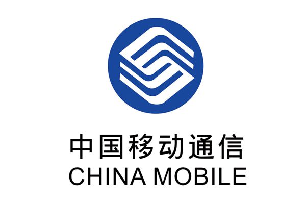 China Mobile Communi